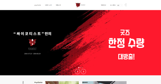 클론작업물4